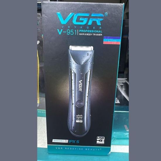 صورة ماكينة تهذيب الشعر والجسم الاحترافية